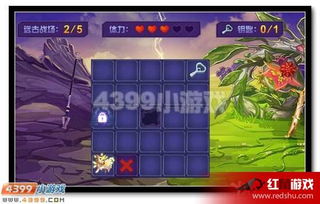 (火源战纪图鉴)火源战纪攻略:探秘全面攻略,助你雄霸战场,夺取胜利! (火源战纪图鉴)火源战纪攻略:探秘全面攻略,助你雄霸战场,夺取胜利!