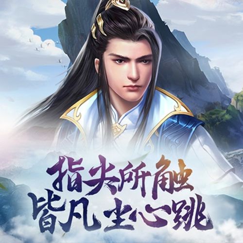 (九曲封神官网)九曲封神：揭示灵界神秘与人间纷争的传奇故事