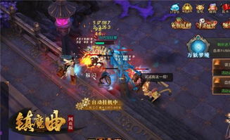 (弹弹幻境为啥停运了)为什么怀旧经典弹弹幻境停运了？停运原因揭秘！