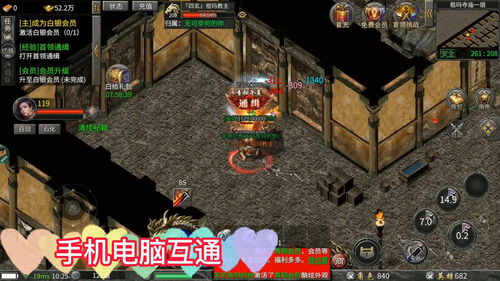 (弹弹幻境为啥停运了)为什么怀旧经典弹弹幻境停运了?停运原因揭秘! (弹弹幻境为啥停运了)为什么怀旧经典弹弹幻境停运了?停运原因揭秘!