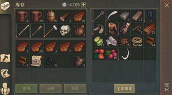 暗黑幻想世界：诡秘之主二十二序列能力介绍