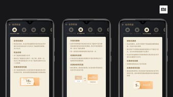 【独家福利】九游优惠券如何领取？快来享受最划算的游戏消费！