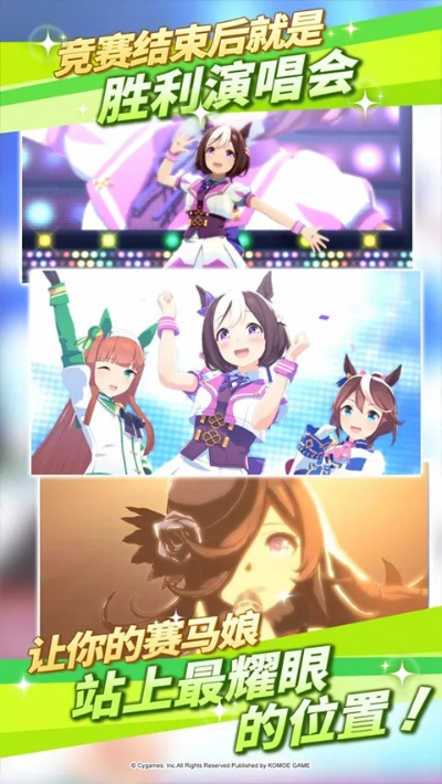 (闪耀svt)闪耀优俊少女哔哩哔哩版： 追寻流光溢彩的青春梦想之旅