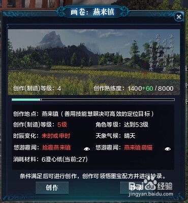 (天涯侠医百度百科)揭秘天涯侠医全员名单:暗藏在医学界的救世英雄 (天涯侠医百度百科)揭秘天涯侠医全员名单:暗藏在医学界的救世英雄