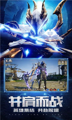 探寻全新冒险之旅:《斗魂龙骑》什么时候上线?兼议其预计的创新游戏玩法 探寻全新冒险之旅:《斗魂龙骑》什么时候上线?兼议其预计的创新游戏玩法