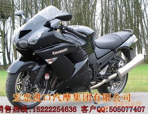 2023年最新四眼魔神摩托车报价及市场分析，助你轻松选购心仪车型