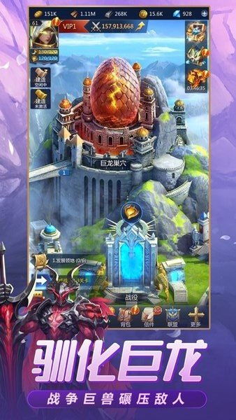 (龙谷奇兵升堡攻略)龙谷奇兵升堡前置:解锁成就,征战新领域,统领军团共赢! (龙谷奇兵升堡攻略)龙谷奇兵升堡前置:解锁成就,征战新领域,统领军团共赢!