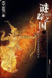 (雾隐占婆结局)雾隐战记最厉害的三个角色是谁? (雾隐占婆结局)雾隐战记最厉害的三个角色是谁?