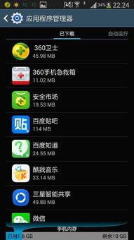 (手机玩游戏时很卡怎么办)手机玩游戏时卡顿过度？试试这些有效的解决方法