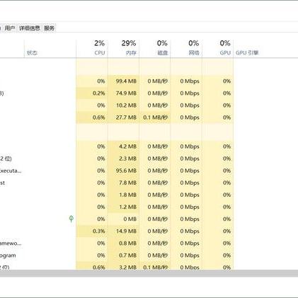 解决电脑开机速度变慢的有效方法与步骤，让你的电脑快速恢复启动速度