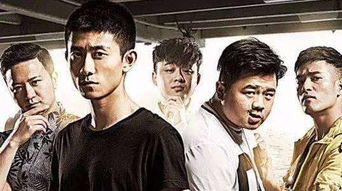 (余罪电视剧在线播放)《余罪》电视剧全集在线观看，精彩内容尽在其中