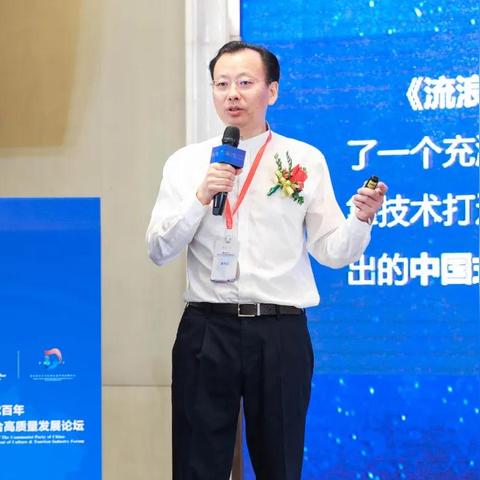 (星之召唤士是不是关服啦)星之召唤士星火互娱：探索无限可能，开启奇幻冒险之旅