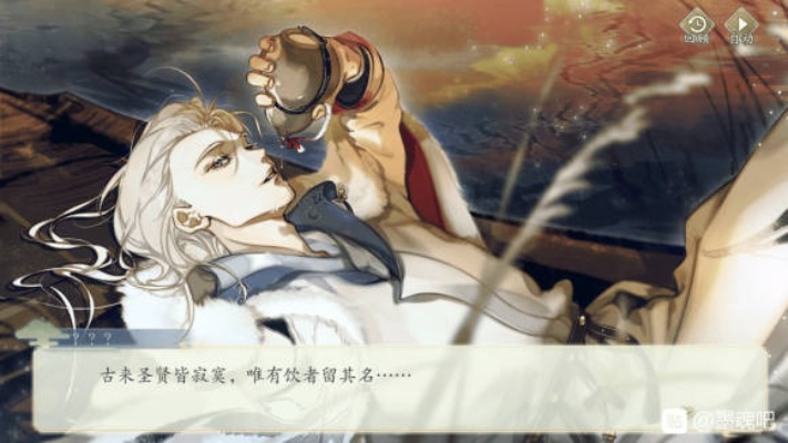 深度解析暗夜阴谋:《墨魂笔之踪攻略》全方位探索和挑战要点详细评述与策略构建分享 深度解析暗夜阴谋:《墨魂笔之踪攻略》全方位探索和挑战要点详细评述与策略构建分享