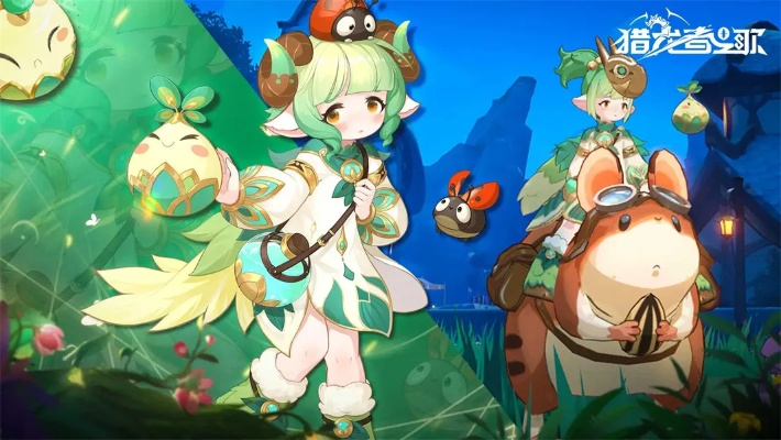 猎龙者之歌几级转职?详细解析猎龙者职业转职条件与技能升级要求 猎龙者之歌几级转职?详细解析猎龙者职业转职条件与技能升级要求