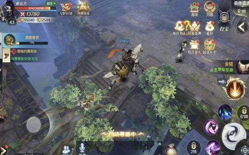 打破天际，征战江山！剑与江山手游攻略，让你轻松成为游戏中的传说！