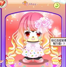 (kuromi库洛米游戏)探秘库洛米游戏:带你一起畅游在可爱与冒险的世界里 (kuromi库洛米游戏)探秘库洛米游戏:带你一起畅游在可爱与冒险的世界里