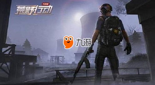 (装甲联队online礼包)获取装甲联队无限钻石兑换码：免费领取无限宝石码的方法分享