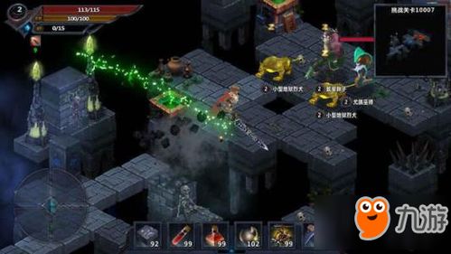 (装甲联队online礼包)获取装甲联队无限钻石兑换码:免费领取无限宝石码的方法分享 (装甲联队online礼包)获取装甲联队无限钻石兑换码:免费领取无限宝石码的方法分享