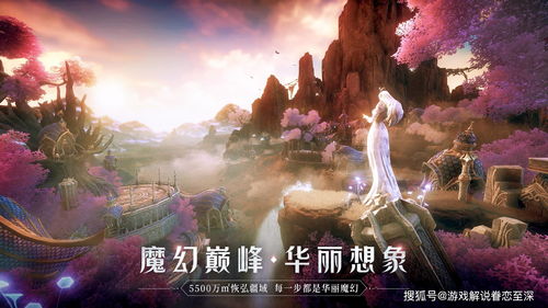 (奇迹的复活怎么用)奇迹复活：无法置信的奇迹再次发生，令人震撼的故事揭秘