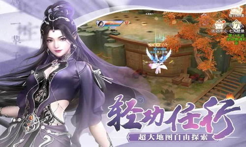 (奇迹的复活怎么用)奇迹复活:无法置信的奇迹再次发生,令人震撼的故事揭秘 (奇迹的复活怎么用)奇迹复活:无法置信的奇迹再次发生,令人震撼的故事揭秘