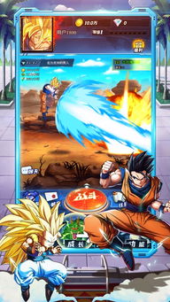 (赛亚龙珠宝石怎么获得)神龙宝藏赛亚之神:寻找失落的力量与传奇的冒险之旅 (赛亚龙珠宝石怎么获得)神龙宝藏赛亚之神:寻找失落的力量与传奇的冒险之旅