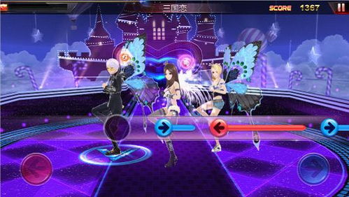 (摇滚明星游戏攻略)用智慧摇滚，参与明星养成游戏的创新力量