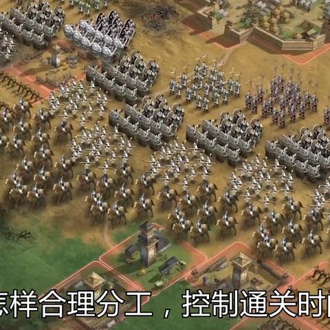 (三国志战略版官方网站登录)三国志战略版官网入口:全新的策略玩法等你来挑战! (三国志战略版官方网站登录)三国志战略版官网入口:全新的策略玩法等你来挑战!