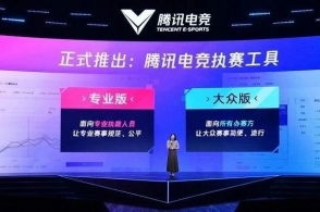 深圳立人电脑：专业电脑制造商，打造高品质产品，服务全球用户需求广泛