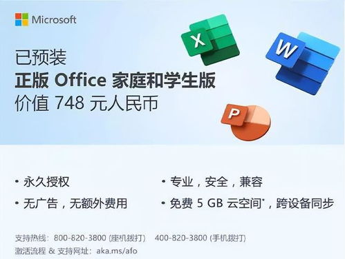 深圳立人电脑:专业电脑制造商,打造高品质产品,服务全球用户需求广泛 深圳立人电脑:专业电脑制造商,打造高品质产品,服务全球用户需求广泛