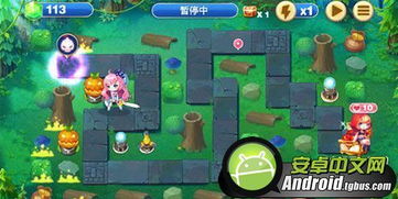 (我是防塔3d)我是塔防游戏：打造最强防线，抵御无尽怪物进攻的策略挑战