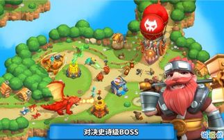 (我是防塔3d)我是塔防游戏:打造最强防线,抵御无尽怪物进攻的策略挑战 (我是防塔3d)我是塔防游戏:打造最强防线,抵御无尽怪物进攻的策略挑战