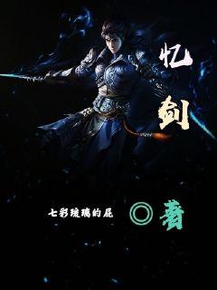 命运使者是什么意思?命运使者是指掌控人生命运的神秘存在吗? 命运使者是什么意思?命运使者是指掌控人生命运的神秘存在吗?