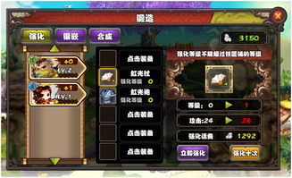 深入分析《指点三国》为何逐渐失去玩家关注和可玩性问题的原因