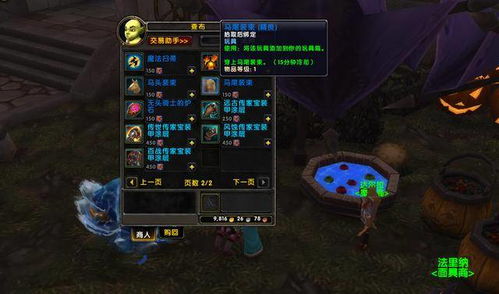 手残玩家最强攻略!魔兽争霸3手残能不能玩?技巧和策略大揭秘! 手残玩家最强攻略!魔兽争霸3手残能不能玩?技巧和策略大揭秘!