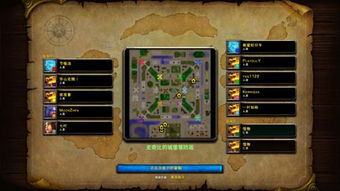 手残玩家最强攻略！魔兽争霸3手残能不能玩？技巧和策略大揭秘！