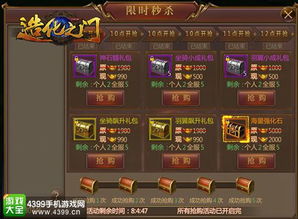 (穿越异世修真小说)穿越异世修仙逆袭记:传承古玉根,踏上异侠之路 (穿越异世修真小说)穿越异世修仙逆袭记:传承古玉根,踏上异侠之路