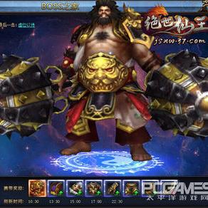 探讨绝世仙王中的贵族等级与市场价格之间的复杂关系与影响因素 探讨绝世仙王中的贵族等级与市场价格之间的复杂关系与影响因素