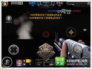 全面解析决战这款游戏中的职业角色与技能特点,助你快速上手与提升实力 全面解析决战这款游戏中的职业角色与技能特点,助你快速上手与提升实力