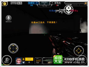 全面解析决战这款游戏中的职业角色与技能特点，助你快速上手与提升实力