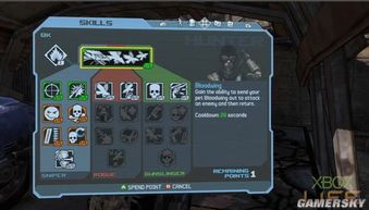 无主之地2攻略视频：新手必看全攻略与隐藏任务解析，助你轻松过关！