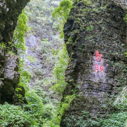 (乾 坤是什么意思)乾坤是什么意思？探寻古代哲学中乾坤概念的深层内涵