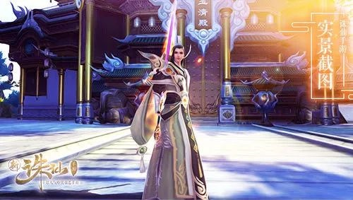 (穹剑什么意思)穹阳剑：霸剑霄云录，仙人传世的绝世神兵