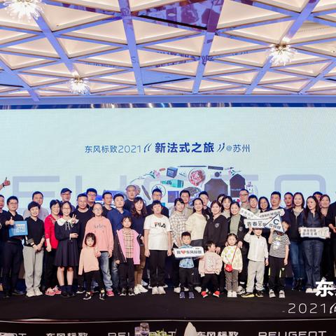 (龙之梦欢乐世界大酒店开业)探寻龙之梦欢乐世界大酒店的无限乐趣 (龙之梦欢乐世界大酒店开业)探寻龙之梦欢乐世界大酒店的无限乐趣