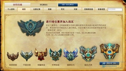 (随从加入刀锋卫士)随从加入刀锋:提升团队战斗效力的关键优势 (随从加入刀锋卫士)随从加入刀锋:提升团队战斗效力的关键优势