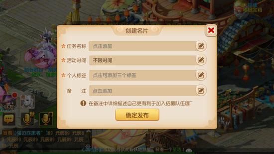 (捕梦网获取攻略)捕梦令官方最新版本更新内容详述及优化升级情况