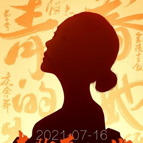 探究传奇游戏高爆版：热门服务器大揭秘，绝对不容错过的最新版本!