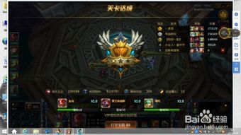 (英魂之刃战略版最强阵容排名及打法攻略详解视频)英魂之刃战略版最强阵容排名及打法攻略详解 (英魂之刃战略版最强阵容排名及打法攻略详解视频)英魂之刃战略版最强阵容排名及打法攻略详解