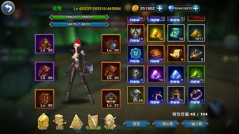 (未知命运攻略)探索未知世界的命运战争游戏：挑战命运，争夺胜利的冒险之旅