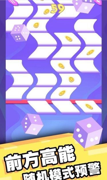 (恋爱消星星红包)恋爱消星星赚钱是真的吗？揭秘恋爱消星星赚钱的真相和秘密