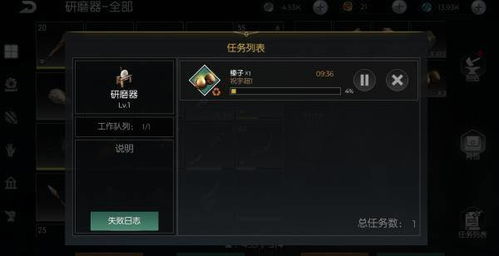 探究黑暗与光明手游频繁卡在服务器背后的原因：网络环境、服务器配置还是游戏优化问题？